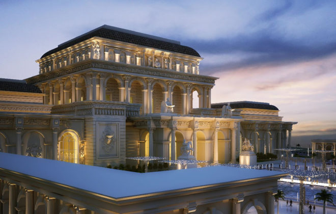 مدينة الثقافة والفنون بالعاصمه الاداريه